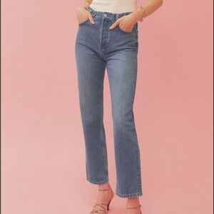 Reformation Cynthia Chainlink High Rise Straight Jeans Sz 29